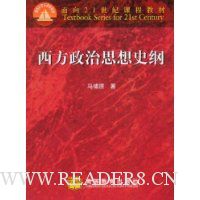  ��������˼��ʷ��