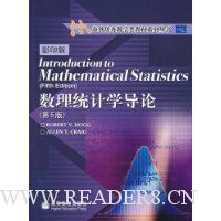  ����ͳ��ѧ����(��5��Ӱӡ��)