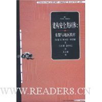  ������ȫ��ͬ��:�������������