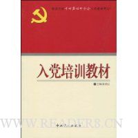  �뵳��ѵ�̲�(���ݵ���ʮ�߽�����ȫ���ļ������޶�)