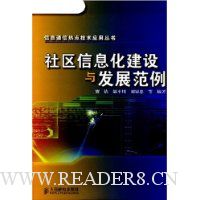  ������Ϣ�������뷢չ����