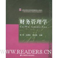  �������ѧ