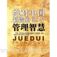  �����й������58�������ǻ�