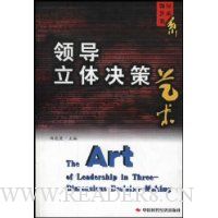  �쵼�����������/�쵼������ϵ