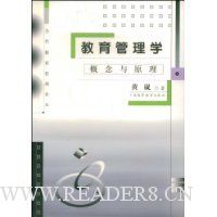  ��������ѧ:������ԭ��