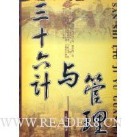  ��ʮ���������