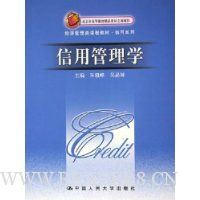  ���ù���ѧ