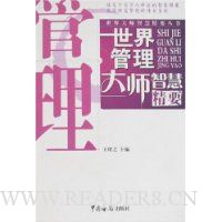  ���������ʦ�ǻ۾�Ҫ