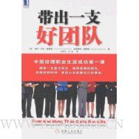  ����һ֧���Ŷ�