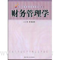  �������ѧ