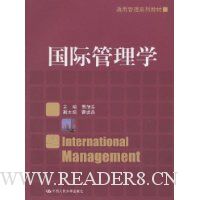  ���ʹ���ѧ