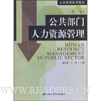  ��������������Դ����(�ڶ���)