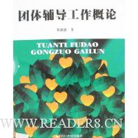  ���帨����������