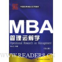  �����˳�ѧ(��5��)