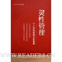  ���Թ���(���˺���֯�ɳ����ǻ�)