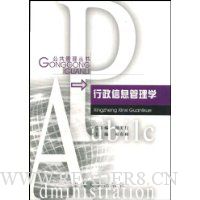  ������Ϣ����ѧ