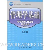  ����ѧ����(����)