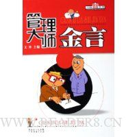  ������ʦ����