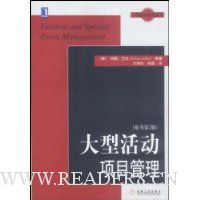  ���ͻ��Ŀ����(ԭ���2��)