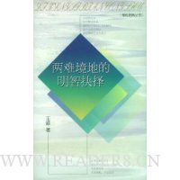  ���Ѿ��ص����Ǿ���