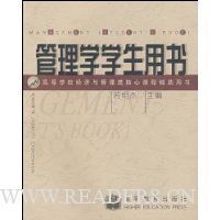  ����ѧѧ������