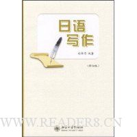  ����д��(�޶���)