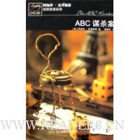  ABCıɱ