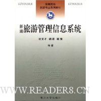  �±����ι�����Ϣϵͳ