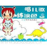  ��������Ϳɫ2