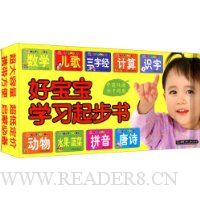  �ñ���ѧϰ����(��10��)(��Ӣ˫���鿨����)