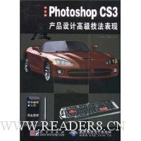  İPhotoshopCS3ƷƸ߼(CD1)