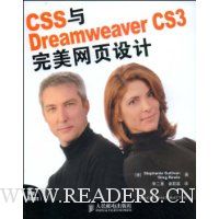  CSSDreamweaver CS3ҳ