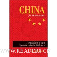  China for Businesswomen: A Strategic Guide to Travel, Negotiating, and Cultural Differences