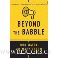  Beyond the Babble: Leadership Communication that Drives Results