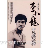  ��С���Ƿ��ɹ�����