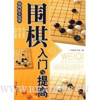  ��������ָ��:Χ�����������