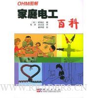  OHMͼͥ繤ٿ