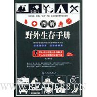  ͼ��Ұ�������ֲ�