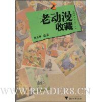  �϶����ղ�