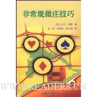  �ǳ�����ׯ����