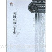  ������Ӱ����ʷ