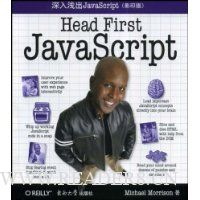  ǳJavaScript(Ӱӡ)