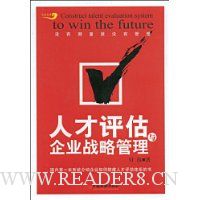  �˲���������ҵս�Թ���