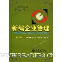  �±���ҵ����(��6��)