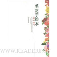  �����ֻ汾