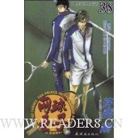  ��������(38):��ս!һ��ʤ��.Խǰ����VSԶɽ��̫��