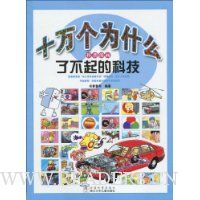  ʮ���Ϊʲô��������:�˲���ĿƼ�