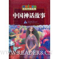  �й��񻰹���(��)