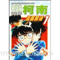  ����̽������������(1)