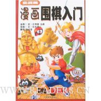  ����Χ������(ʵս��)